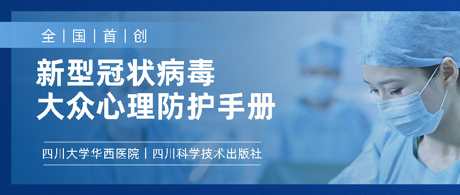 新状病毒最新全国全面防护指南，全方位守护你的健康防线！