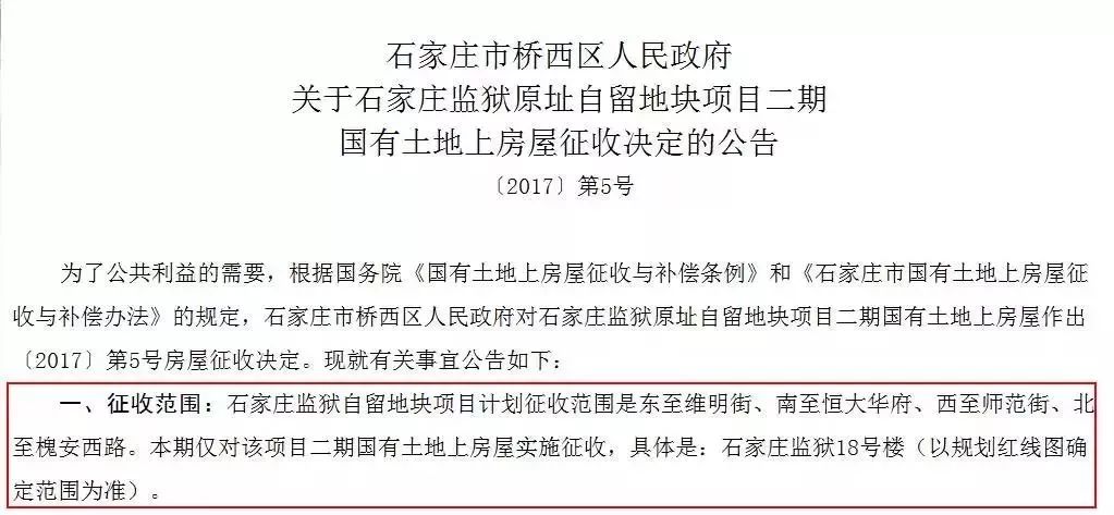 颍上县最新确诊病例动态，变化带来的自信与成就感展现