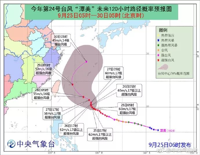 潭美最新路径探索与解析报告揭秘