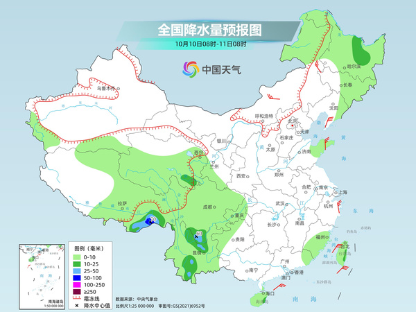 古冶最新限行措施，挑战与成长并行的力量之路