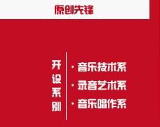 科技重塑音乐生活，最新热门歌单推荐与前沿音乐盛宴