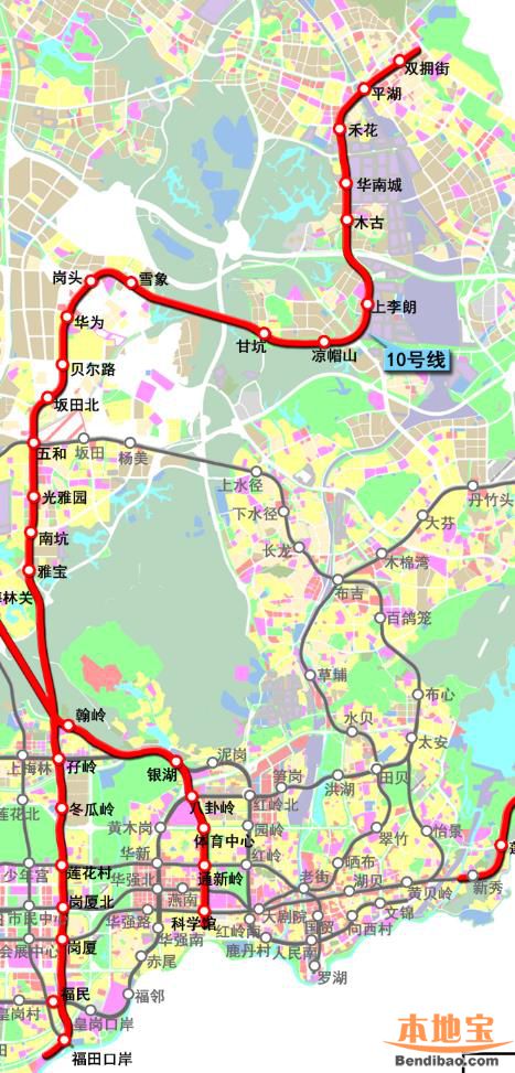 平湖最新10号地铁，驶向未来的速度与自信