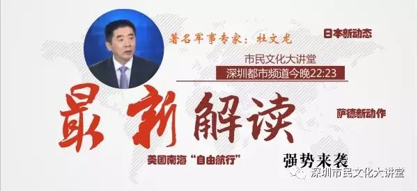 张灵最新事件全面解读与观点阐述，最新进展与影响分析