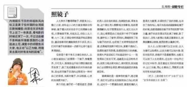 时镇最新动态，变化中的力量与学习带来的自信与成就感