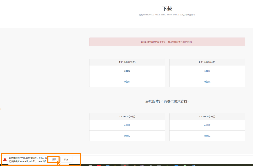 获取最新网址的详细步骤指南与技巧分享