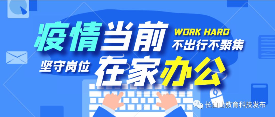 今日全国疫情最新动态及步骤指南概览