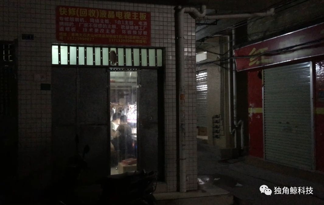 小巷深处的独特风情，最新隐藏版特色小店揭秘