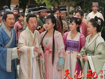天仙配电视剧，古典与现代融合之美的探讨