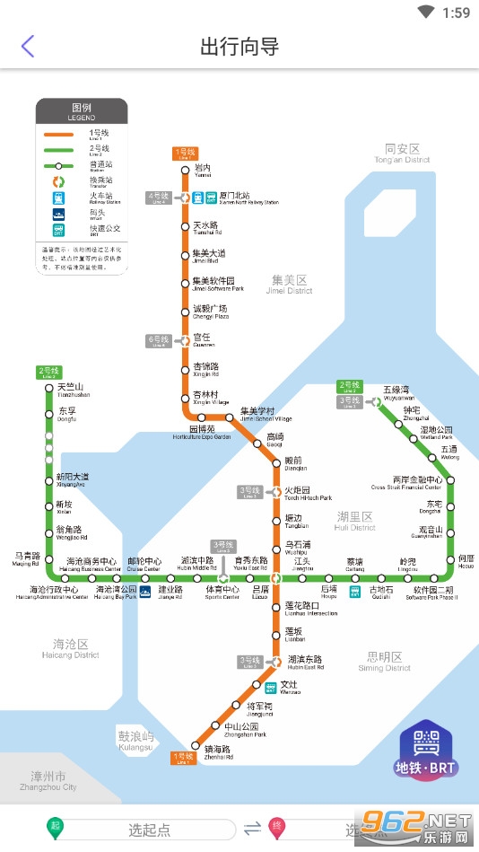 博全铝业 第65页
