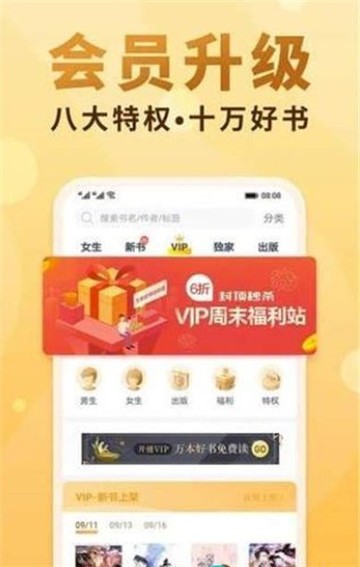 万家贷最新资讯，贷款中的温情故事展现