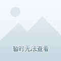 南宁楼盘最新信息，与自然美景的邂逅，寻找内心的宁静居所