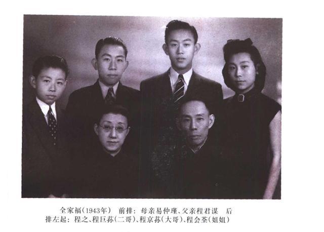 警察专业户演员，探寻自然美景，寻找内心平和之旅