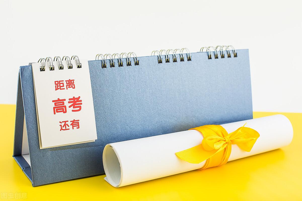 高考作文最新素材获取与运用指南，素材获取途径及运用步骤详解