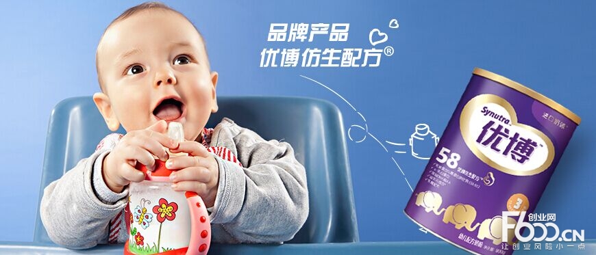 圣元最新事件,圣元最新事件