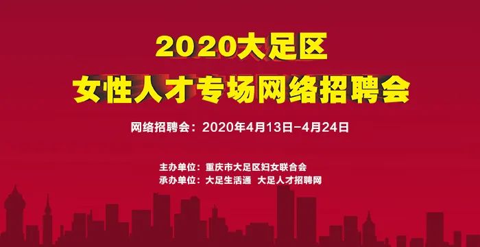 铝合金型材玻璃隔断墙 第34页