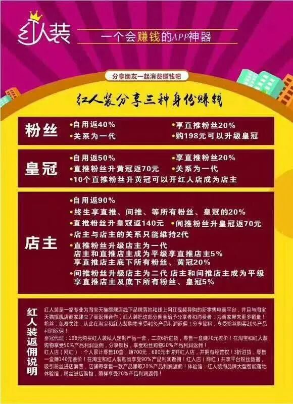 大足最新招聘信息汇总，获取指南与职位更新速递