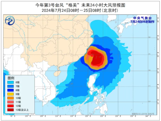 深圳台风最新动态及应对台风步骤指南（初学者与进阶用户参考）