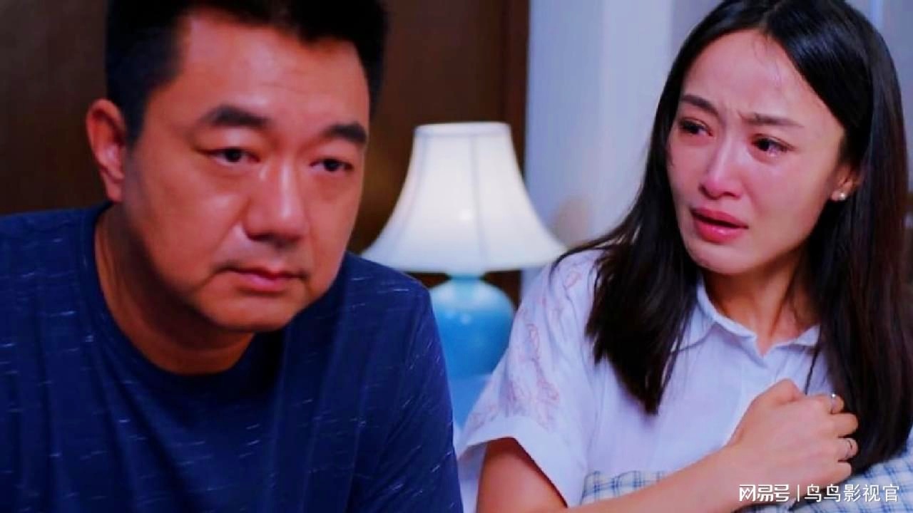 爱上老丈人，深度理解与和谐关系的构建之道