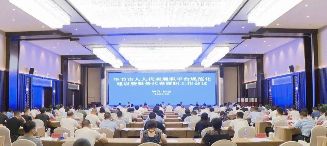国资委王克勤，工作之旅与自然美景的邂逅，探寻内心平和之路