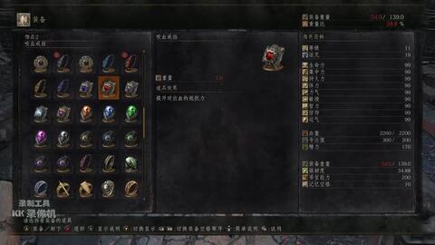 黑魂3最新捏魂bug详解及观点阐述