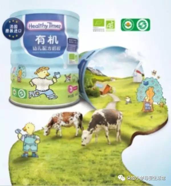 奶粉最新动态，自然美景之旅，探寻内心平和与喜悦的奶粉之旅
