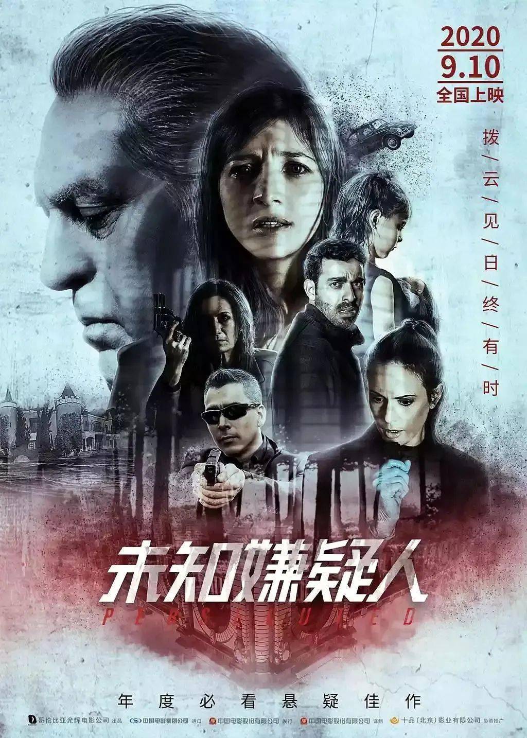 久久新视频探索未知世界，最新地址分享