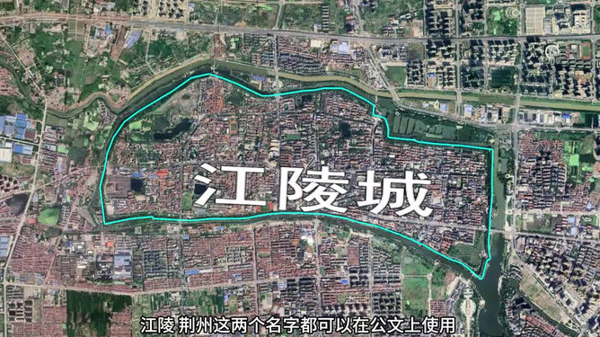 江陵县城市最新规划下的温馨生活展望