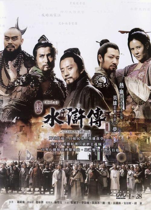 博全铝业 第13页