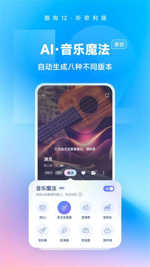 办公室玻璃隔断墙 第12页