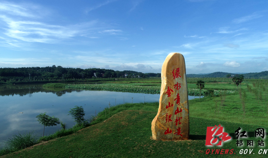 祁东红网探索自然美景之旅，寻找内心的平和绿洲最新消息