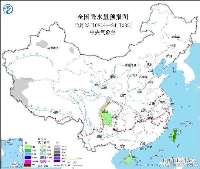 最新全国未来三天天气预报及详解指南