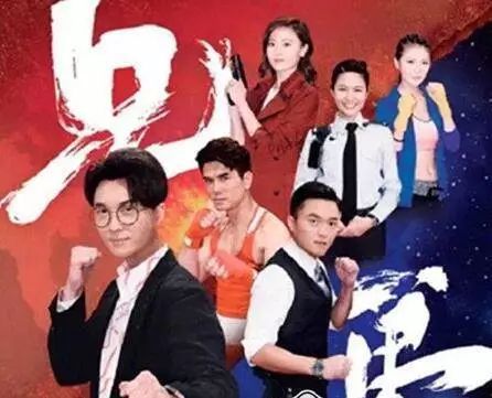 TVB 2018最新电视剧引领港剧新风潮