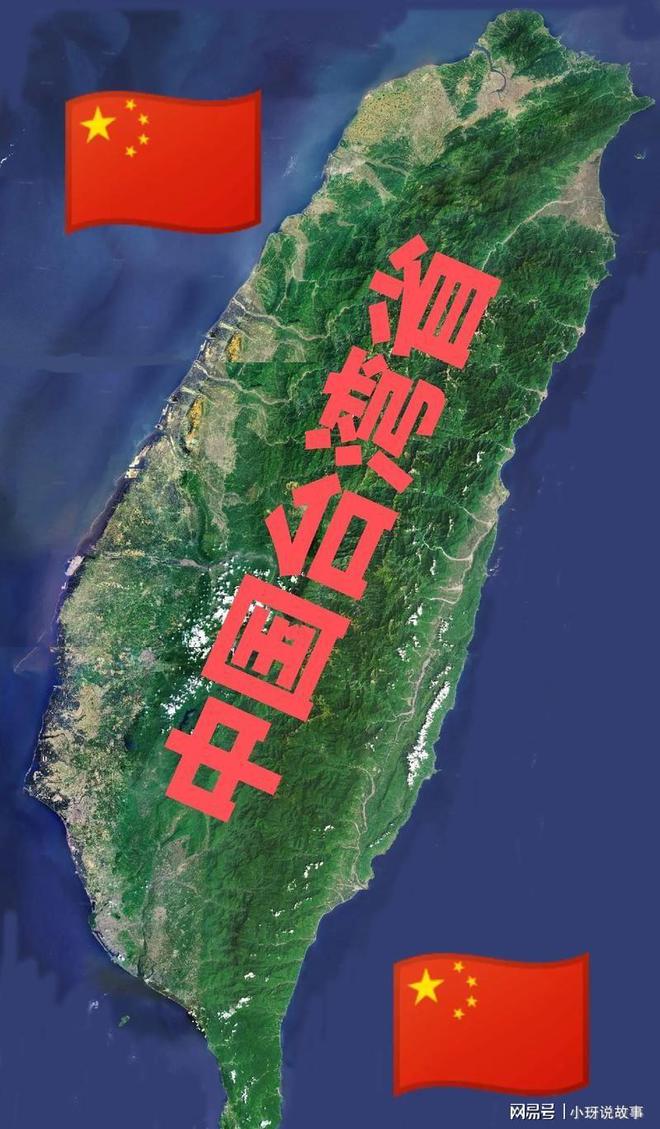 中国和台湾最新动态，变化中的学习之旅，自信与成就感的源泉