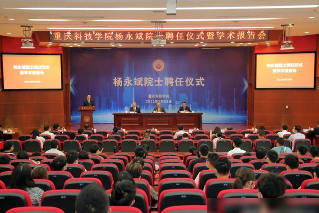 淄博临淄最新招聘信息，科技驱动未来，智能生活新篇章启航