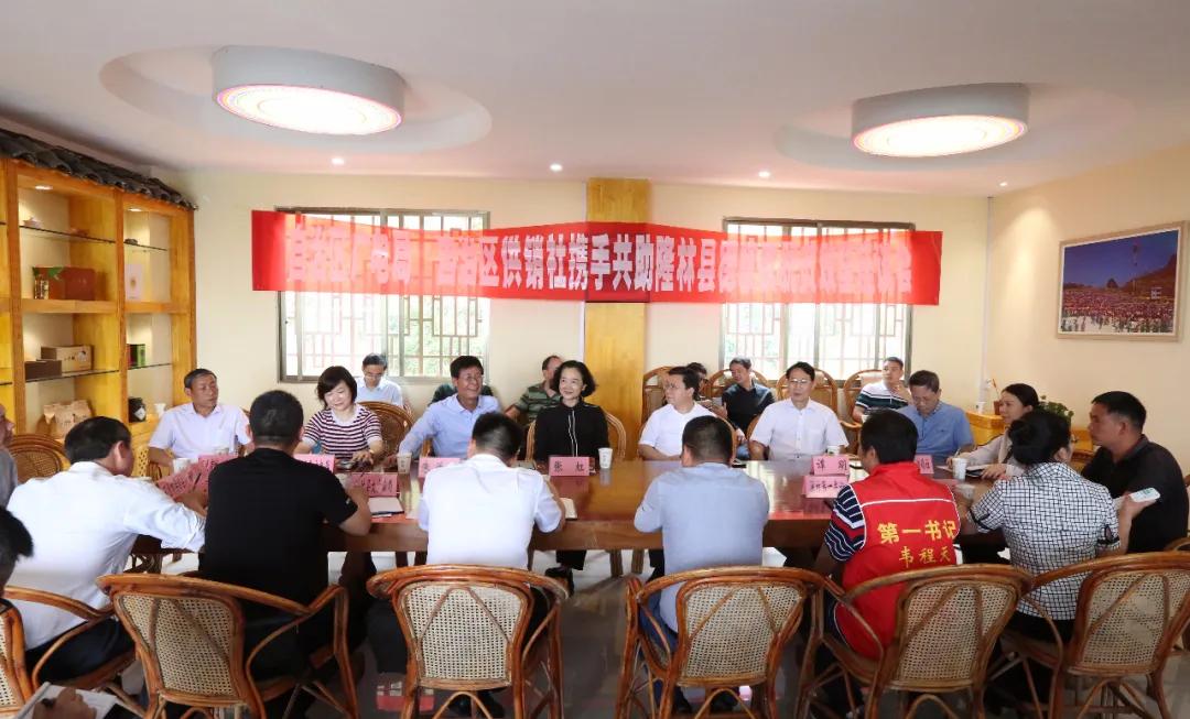 隆林扶贫搬迁最新动态，启程探索自然美景的力量