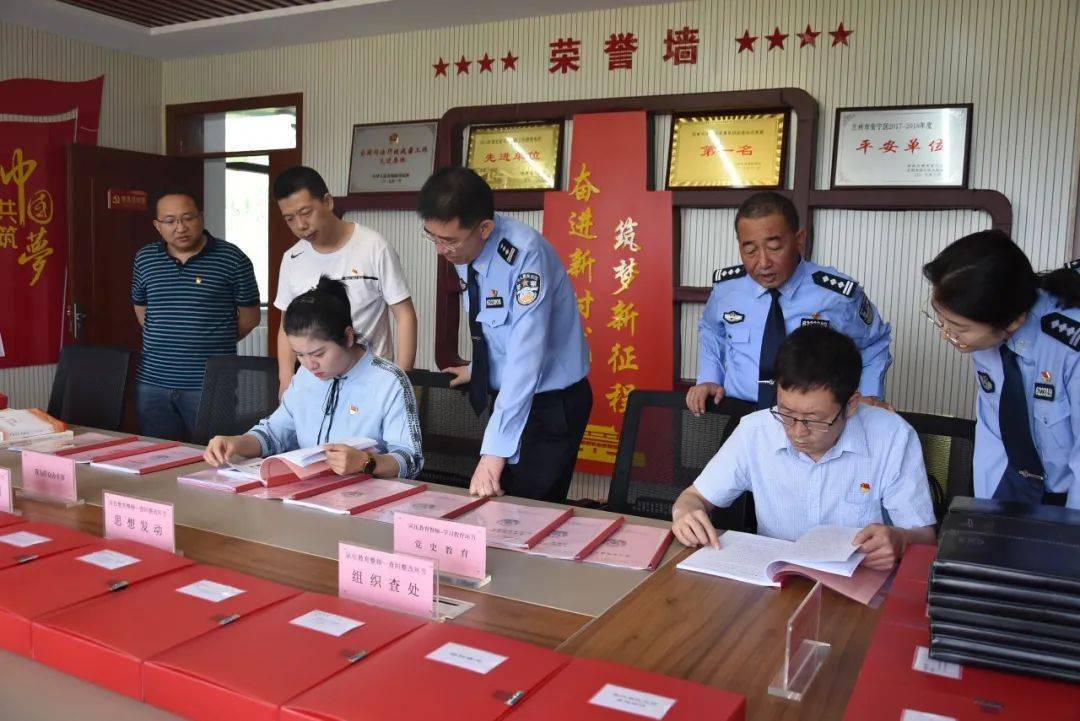 执行工作最新司法解释下的温馨日常解读