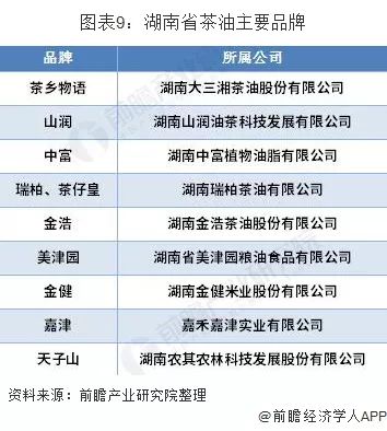 东莞模切师傅最新招聘，行业现状与个人观点解析