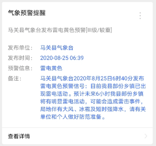 文山贴吧最新消息,文山贴吧最新消息获取指南