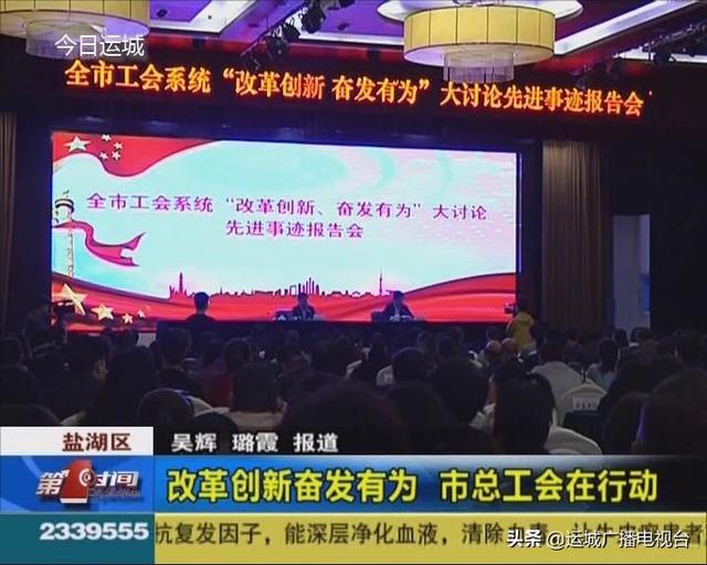 邳郯事件最新动态，科技风暴来袭，前沿产品魅力展现