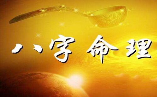 深圳命理师招聘启事，探寻命理世界的智慧领航者
