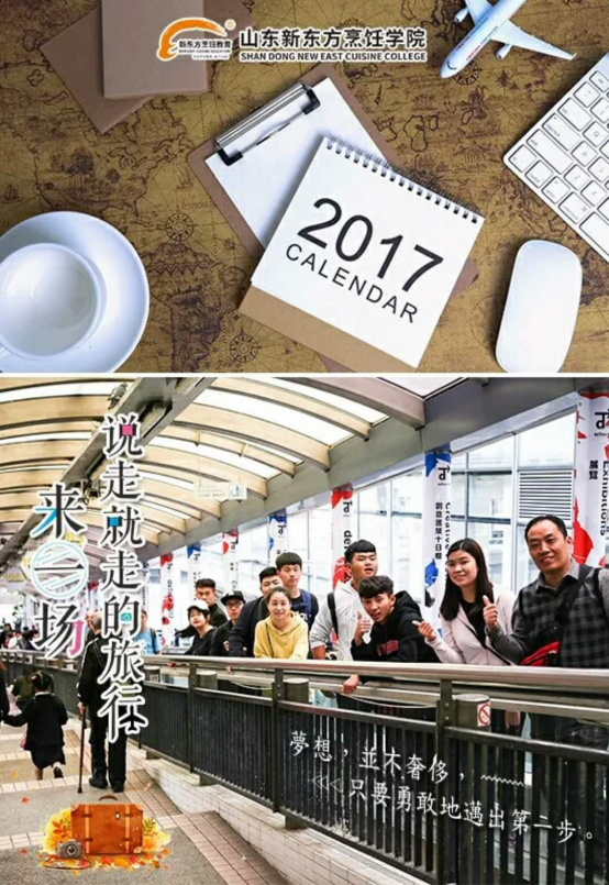 光泽圣农最新招聘信息揭秘，小巷特色小店等你来探索！