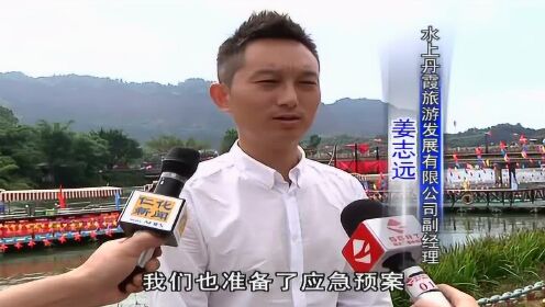 韶关仁化县新闻热点，日常趣事与情感的交织纽带