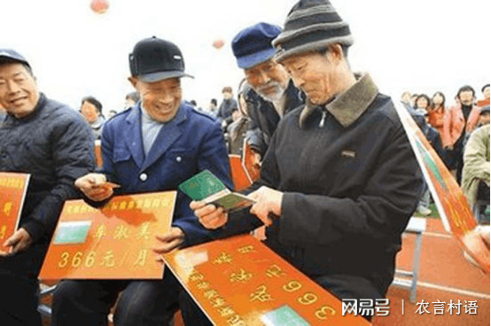 农村养老最新政策解读，绿色之旅寻找内心平静之路