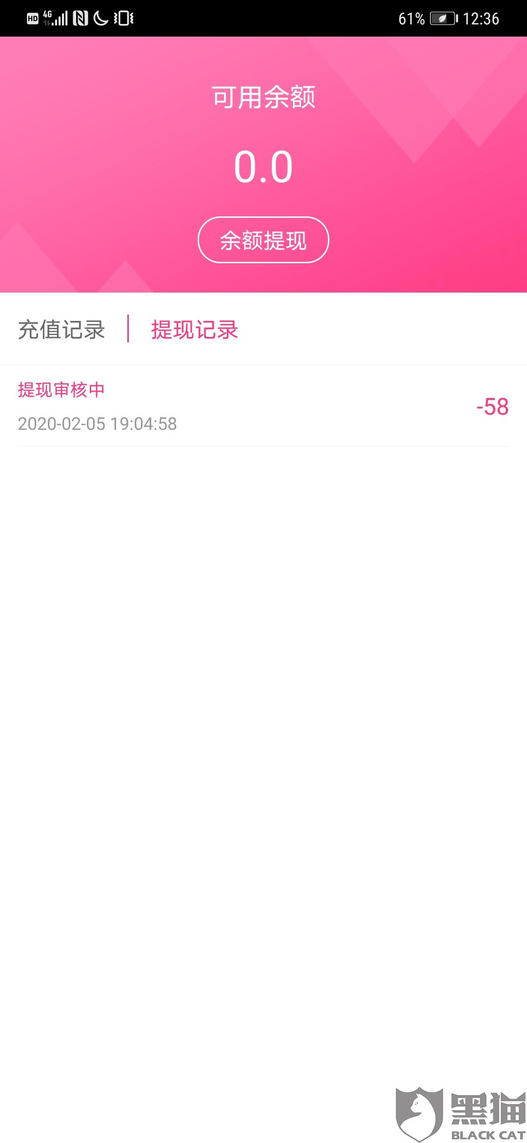 桃影社区最新地址，邻里间的温馨日常