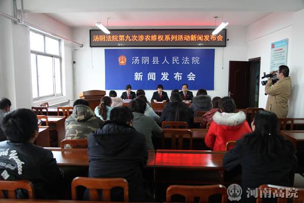 安阳市县人事调整最新动态，变化中的机遇，激发自信与成就感