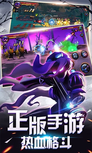 办公室玻璃隔断墙 第2页