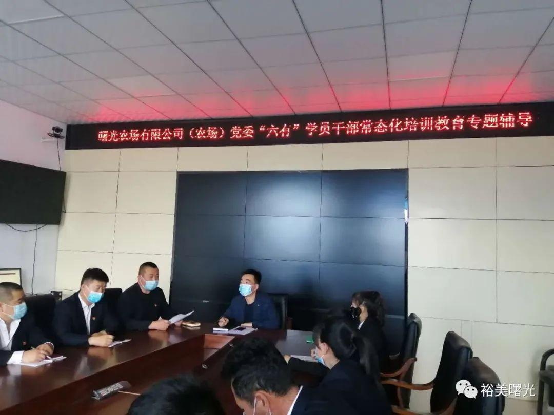 最新党章填空题，变化铸就自信与成就感之路