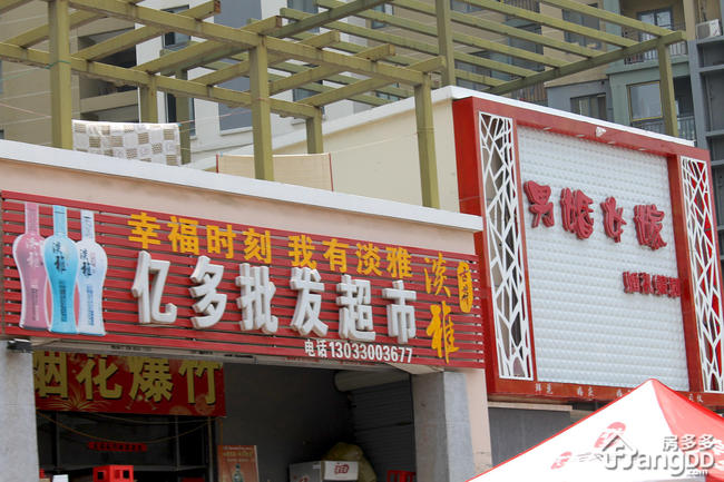 恒泰城品湖畔最新动态,恒泰城品湖畔最新动态，湖畔趣事与家的温暖