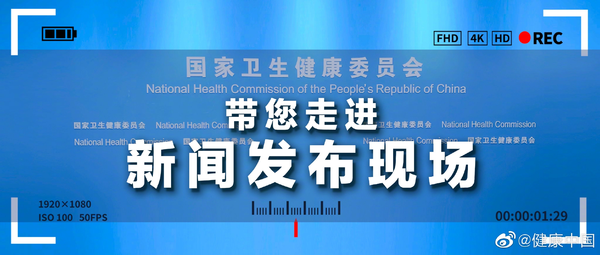 贵州新闻最新消息今天,贵州新闻最新消息今天，变化中的自信与成就感的励志之旅