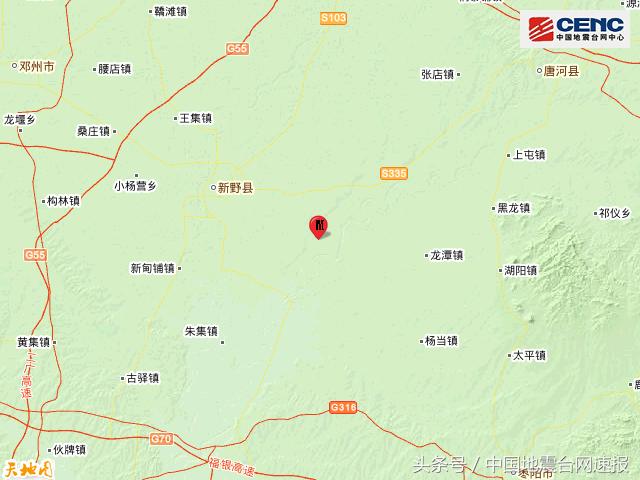 新野地震最新消息及观点论述汇总整理